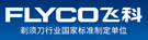 图片9.png