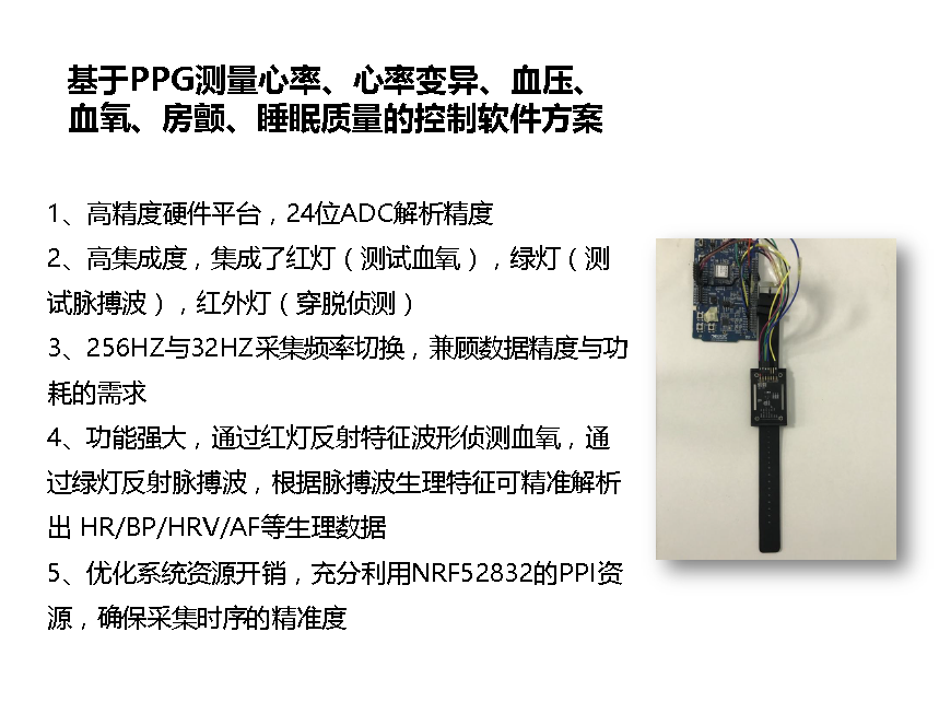 QQ图片20170907111051.png